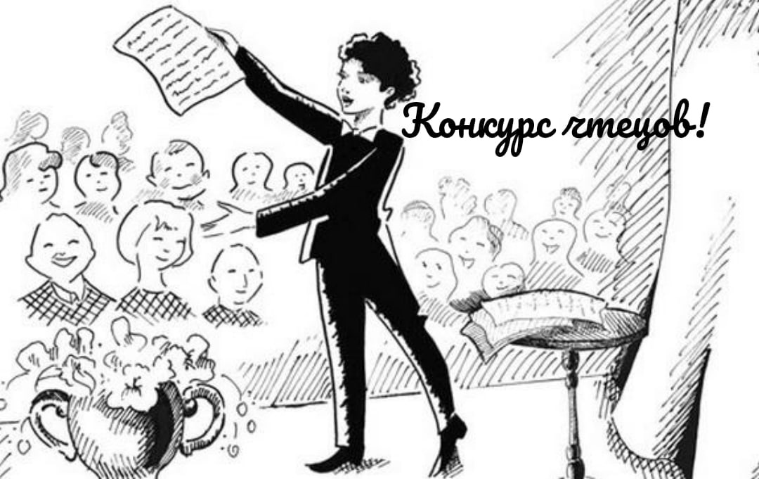 4 ноября в России празднуется День народного единства..